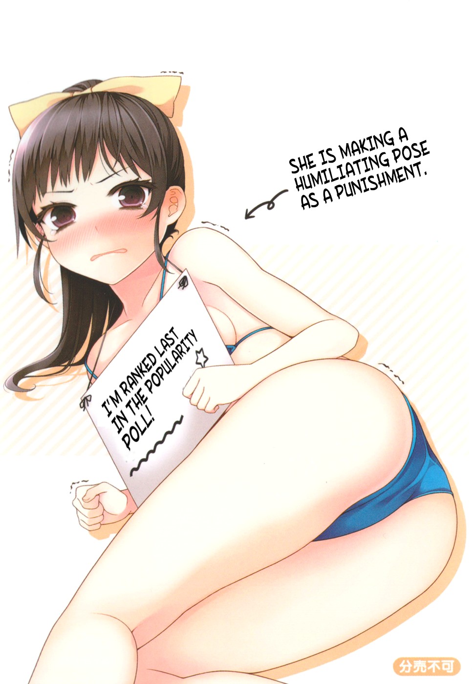 Ore ga Ojou-sama Gakkou ni "Shomin Sample" Toshite Rachirareta Ken Chapter 46 page 35 - Chapter 46: My Boxer Briefs Are Halfway down Right Now!