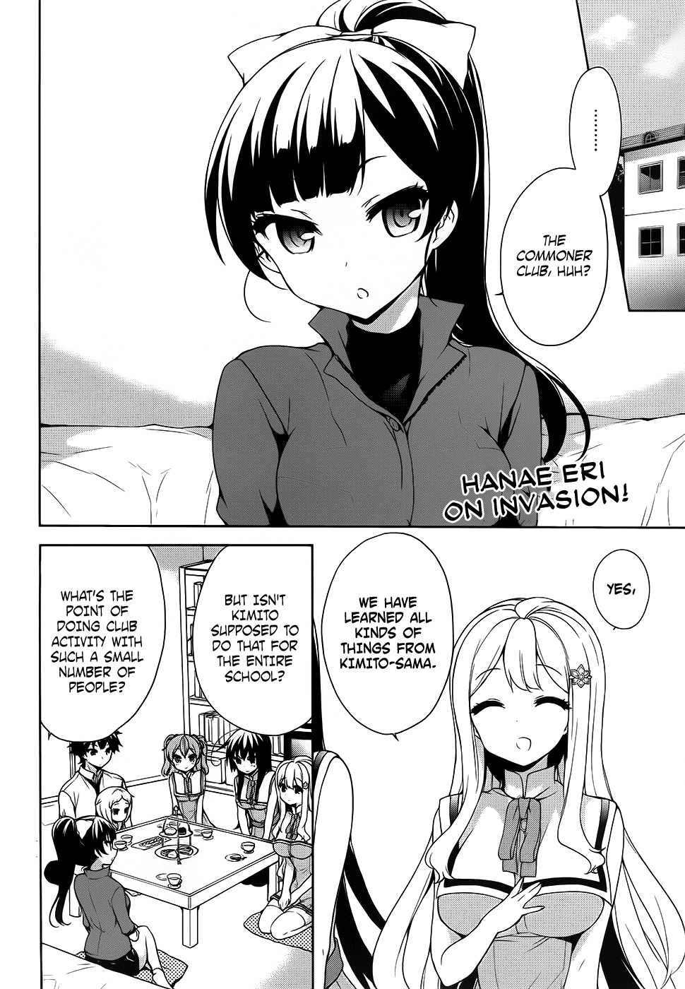 Ore ga Ojou-sama Gakkou ni "Shomin Sample" Toshite Rachirareta Ken Chapter 47 page 5 - Chapter 47: It Looks like There's a Pair of Platinum Poles