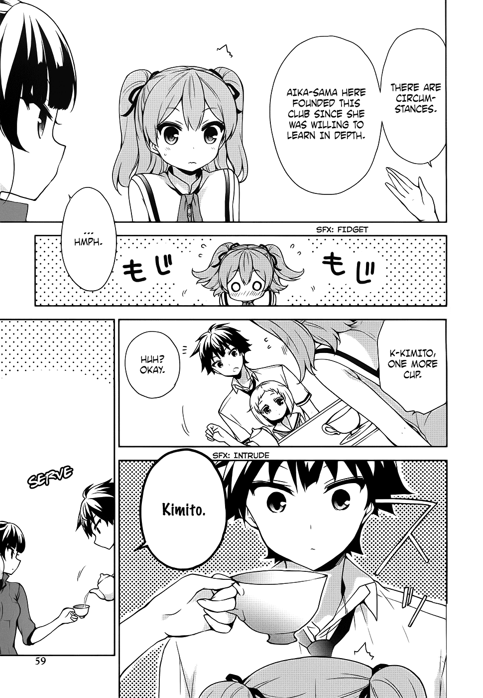 Ore ga Ojou-sama Gakkou ni "Shomin Sample" Toshite Rachirareta Ken Chapter 47 page 7 - Chapter 47: It Looks like There's a Pair of Platinum Poles