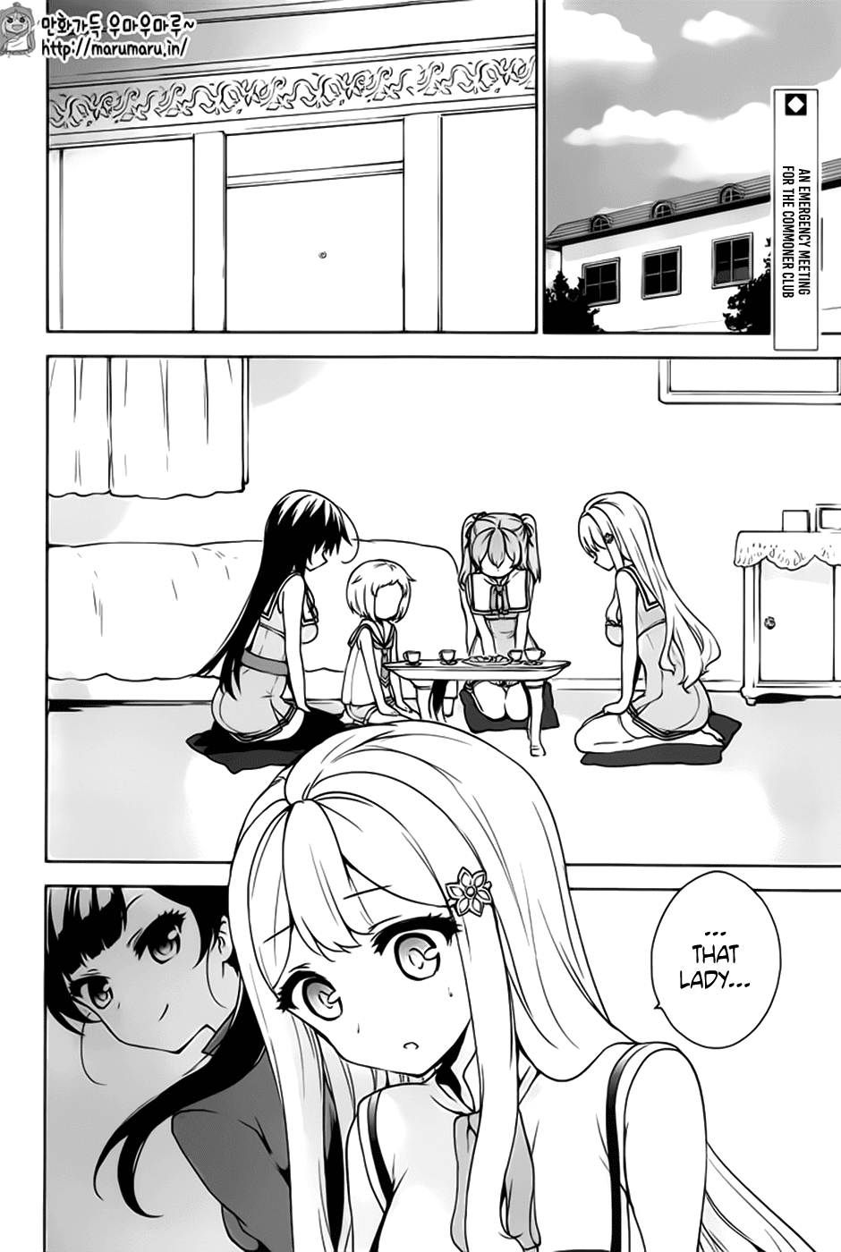 Ore ga Ojou-sama Gakkou ni "Shomin Sample" Toshite Rachirareta Ken Chapter 48 page 2 - Chapter 48: Hail to the Rosebud Tea Alliance!
