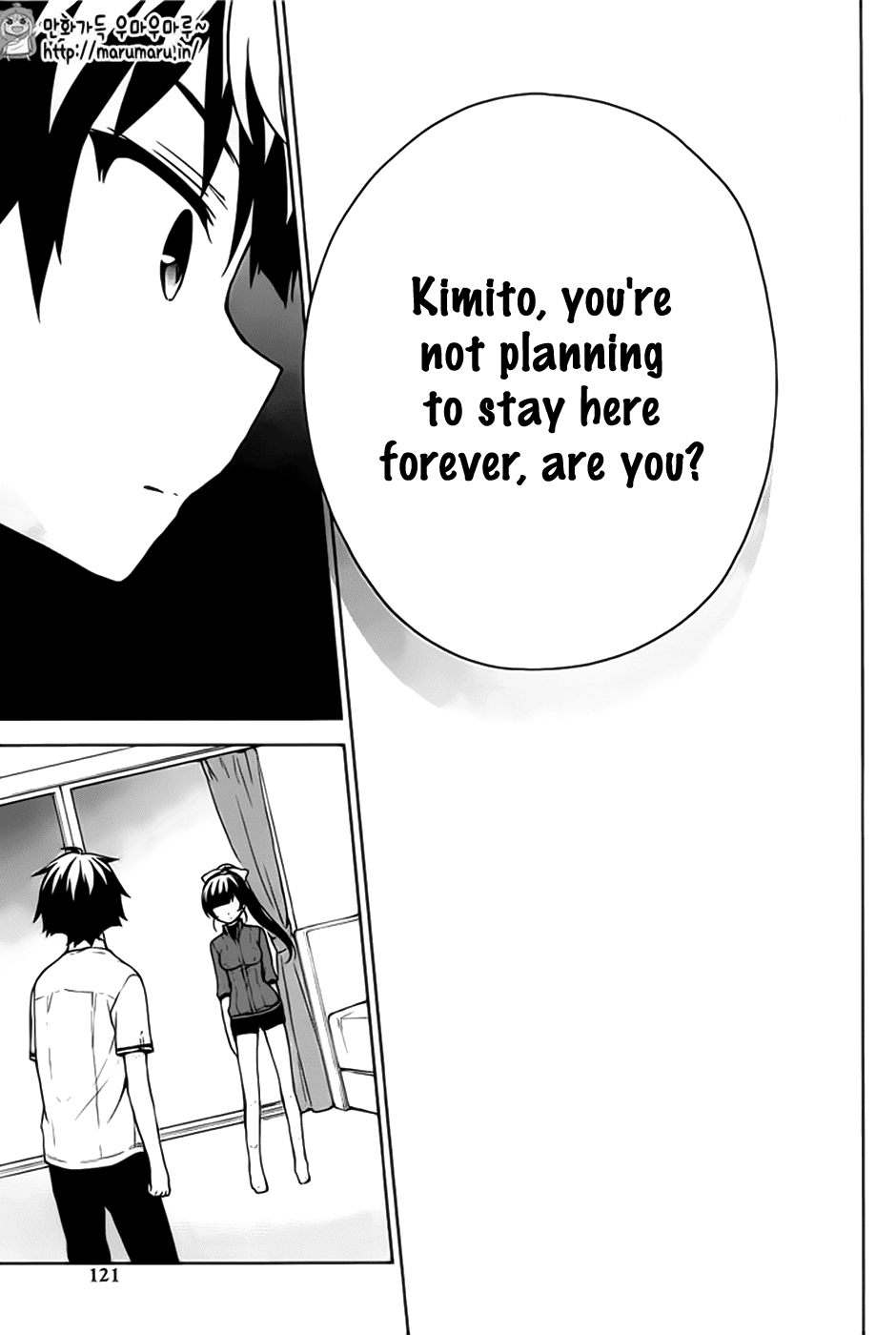 Ore ga Ojou-sama Gakkou ni "Shomin Sample" Toshite Rachirareta Ken Chapter 48 page 23 - Chapter 48: Hail to the Rosebud Tea Alliance!