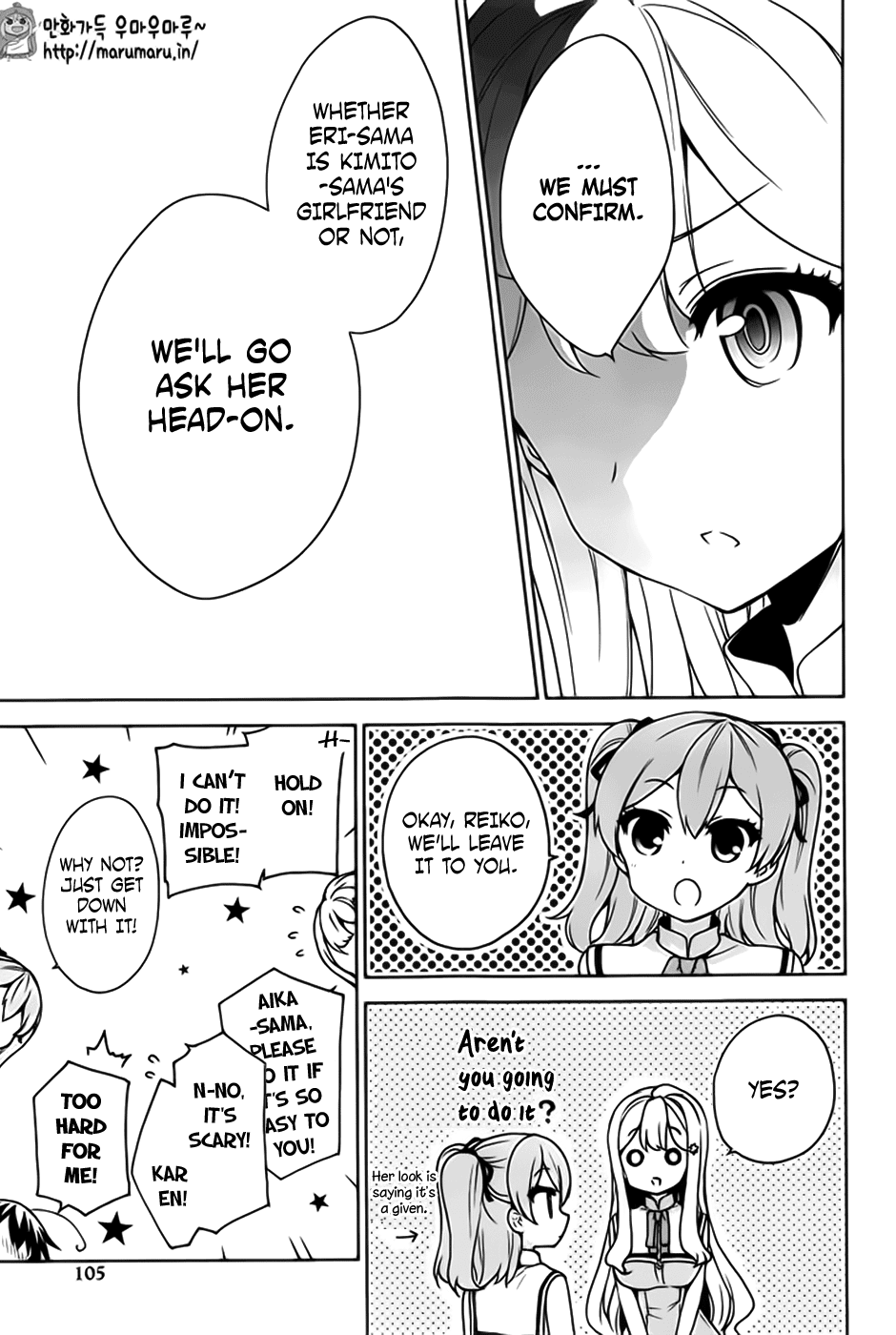 Ore ga Ojou-sama Gakkou ni "Shomin Sample" Toshite Rachirareta Ken Chapter 48 page 7 - Chapter 48: Hail to the Rosebud Tea Alliance!