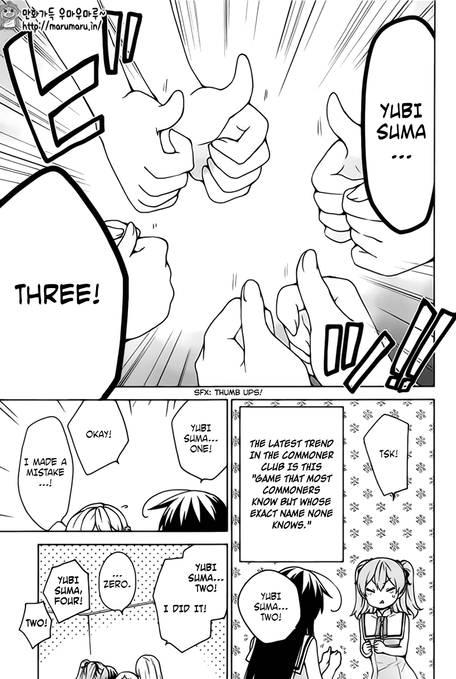 Ore ga Ojou-sama Gakkou ni "Shomin Sample" Toshite Rachirareta Ken Chapter 48 page 9 - Chapter 48: Hail to the Rosebud Tea Alliance!