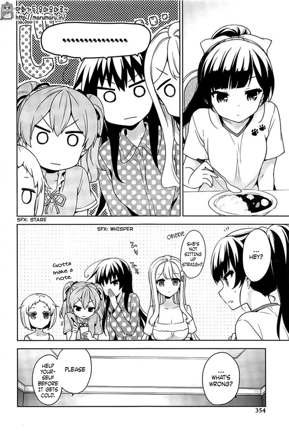 Ore ga Ojou-sama Gakkou ni "Shomin Sample" Toshite Rachirareta Ken Chapter 49 page 11 - Chapter 49: For It Will Be an Undesirable Sight