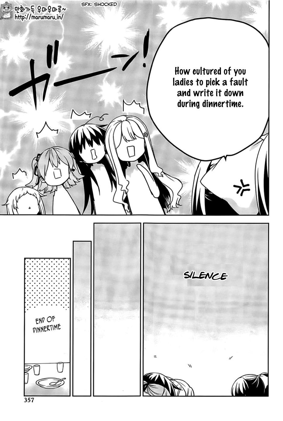 Ore ga Ojou-sama Gakkou ni "Shomin Sample" Toshite Rachirareta Ken Chapter 49 page 14 - Chapter 49: For It Will Be an Undesirable Sight
