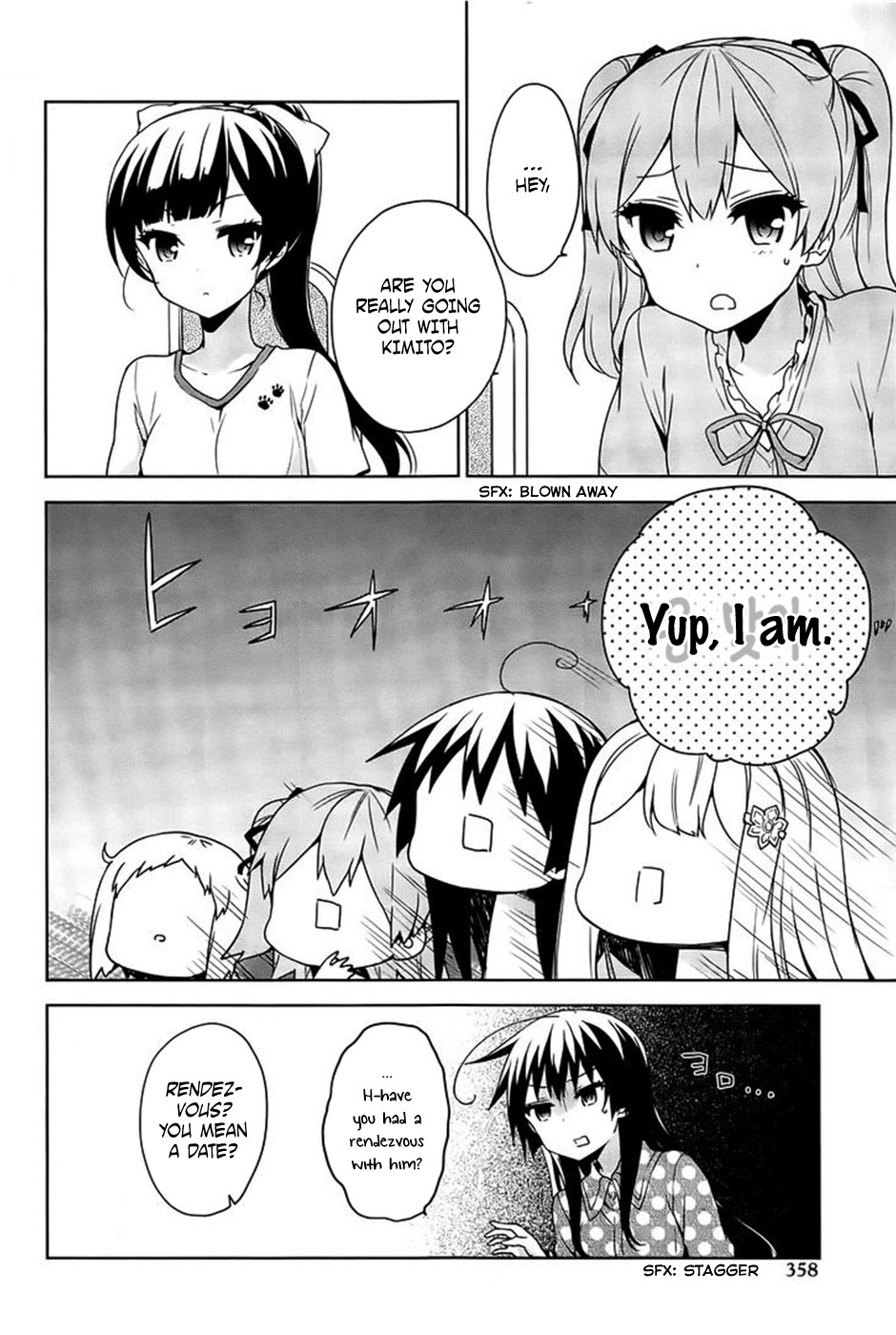 Ore ga Ojou-sama Gakkou ni "Shomin Sample" Toshite Rachirareta Ken Chapter 49 page 15 - Chapter 49: For It Will Be an Undesirable Sight