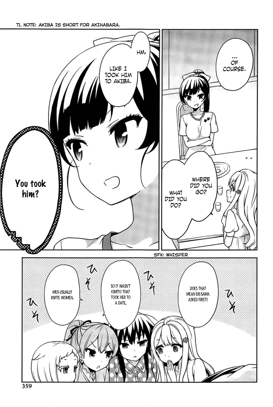 Ore ga Ojou-sama Gakkou ni "Shomin Sample" Toshite Rachirareta Ken Chapter 49 page 16 - Chapter 49: For It Will Be an Undesirable Sight