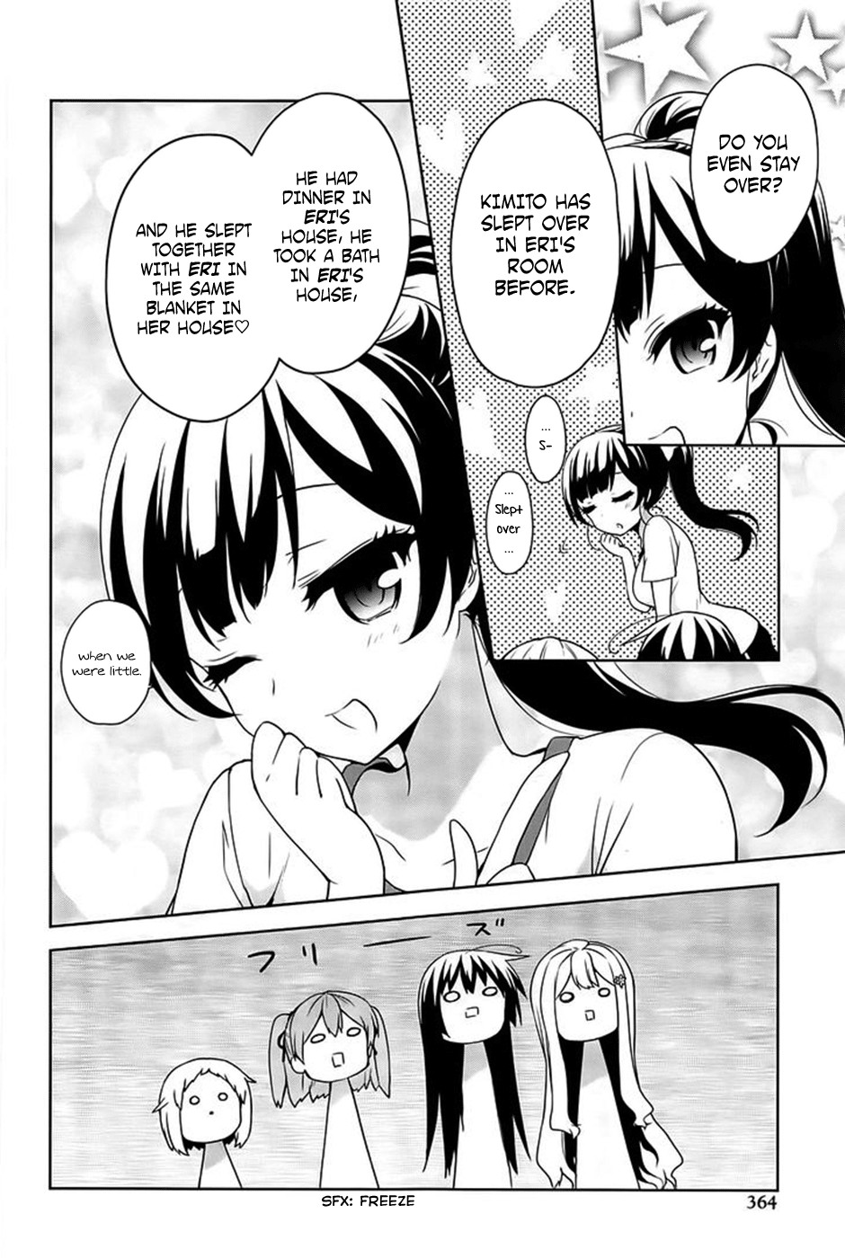 Ore ga Ojou-sama Gakkou ni "Shomin Sample" Toshite Rachirareta Ken Chapter 49 page 21 - Chapter 49: For It Will Be an Undesirable Sight