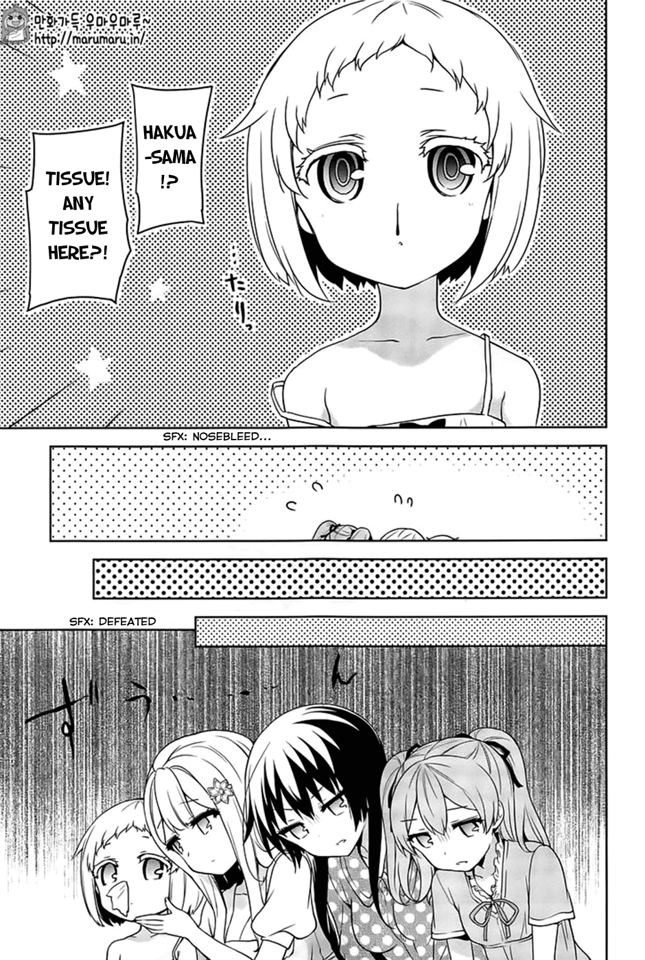 Ore ga Ojou-sama Gakkou ni "Shomin Sample" Toshite Rachirareta Ken Chapter 49 page 22 - Chapter 49: For It Will Be an Undesirable Sight