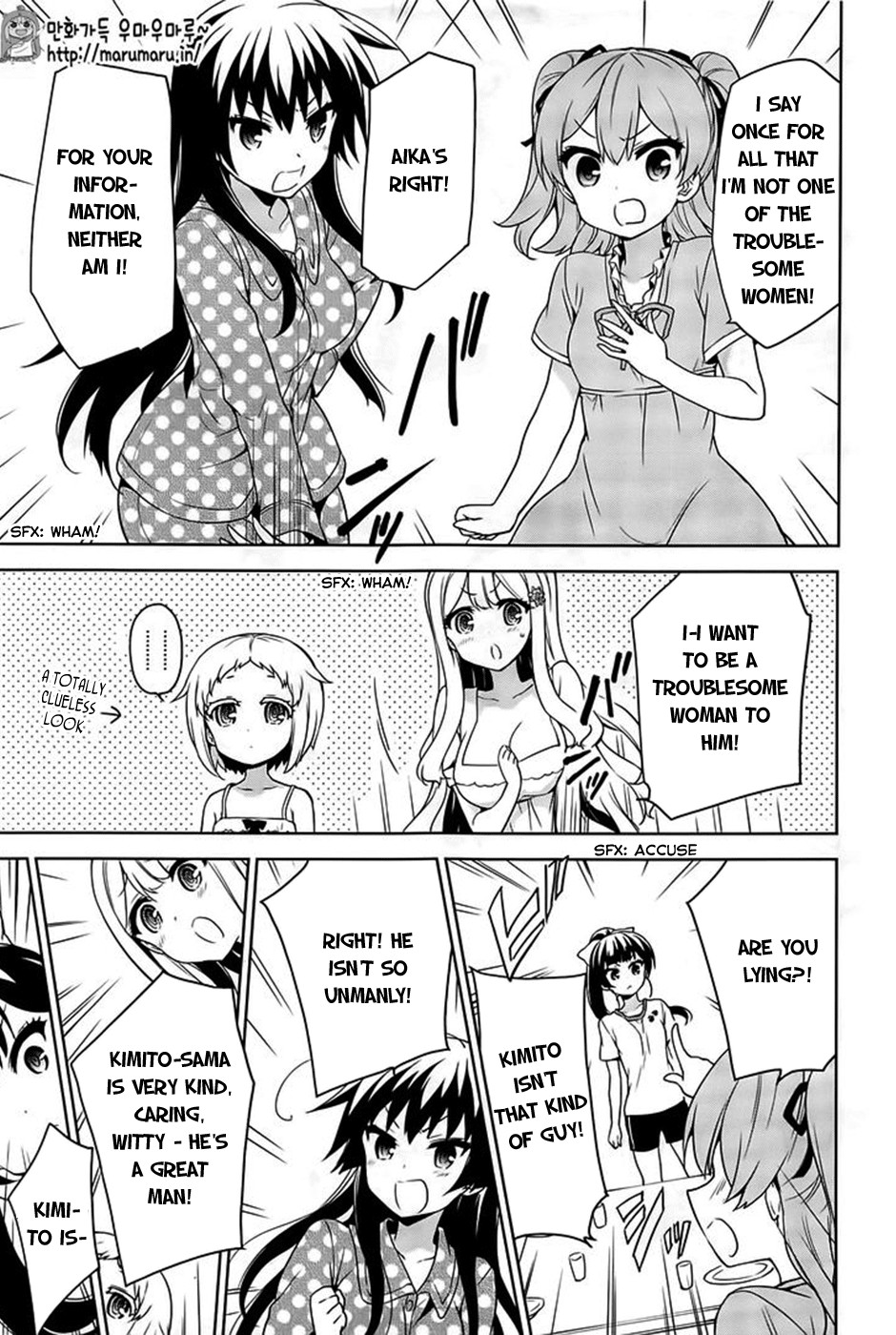 Ore ga Ojou-sama Gakkou ni "Shomin Sample" Toshite Rachirareta Ken Chapter 49 page 26 - Chapter 49: For It Will Be an Undesirable Sight