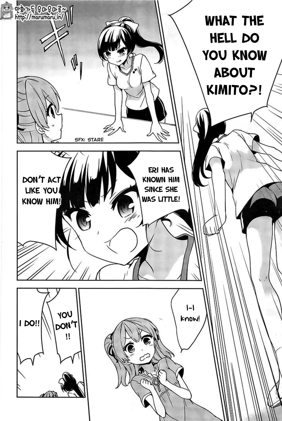 Ore ga Ojou-sama Gakkou ni "Shomin Sample" Toshite Rachirareta Ken Chapter 49 page 27 - Chapter 49: For It Will Be an Undesirable Sight