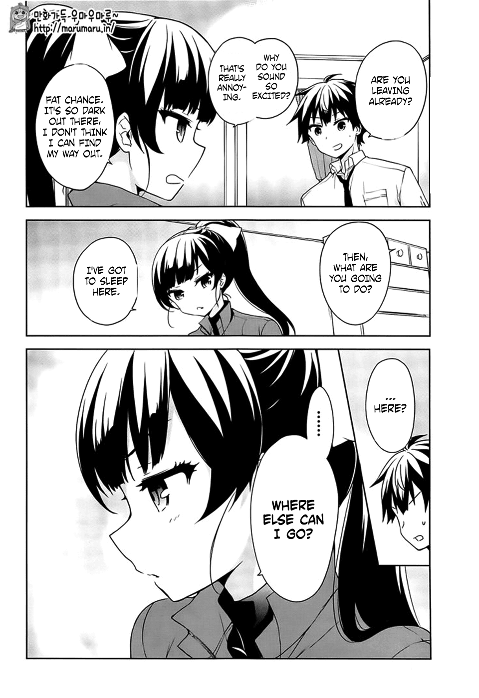 Ore ga Ojou-sama Gakkou ni "Shomin Sample" Toshite Rachirareta Ken Chapter 49 page 5 - Chapter 49: For It Will Be an Undesirable Sight