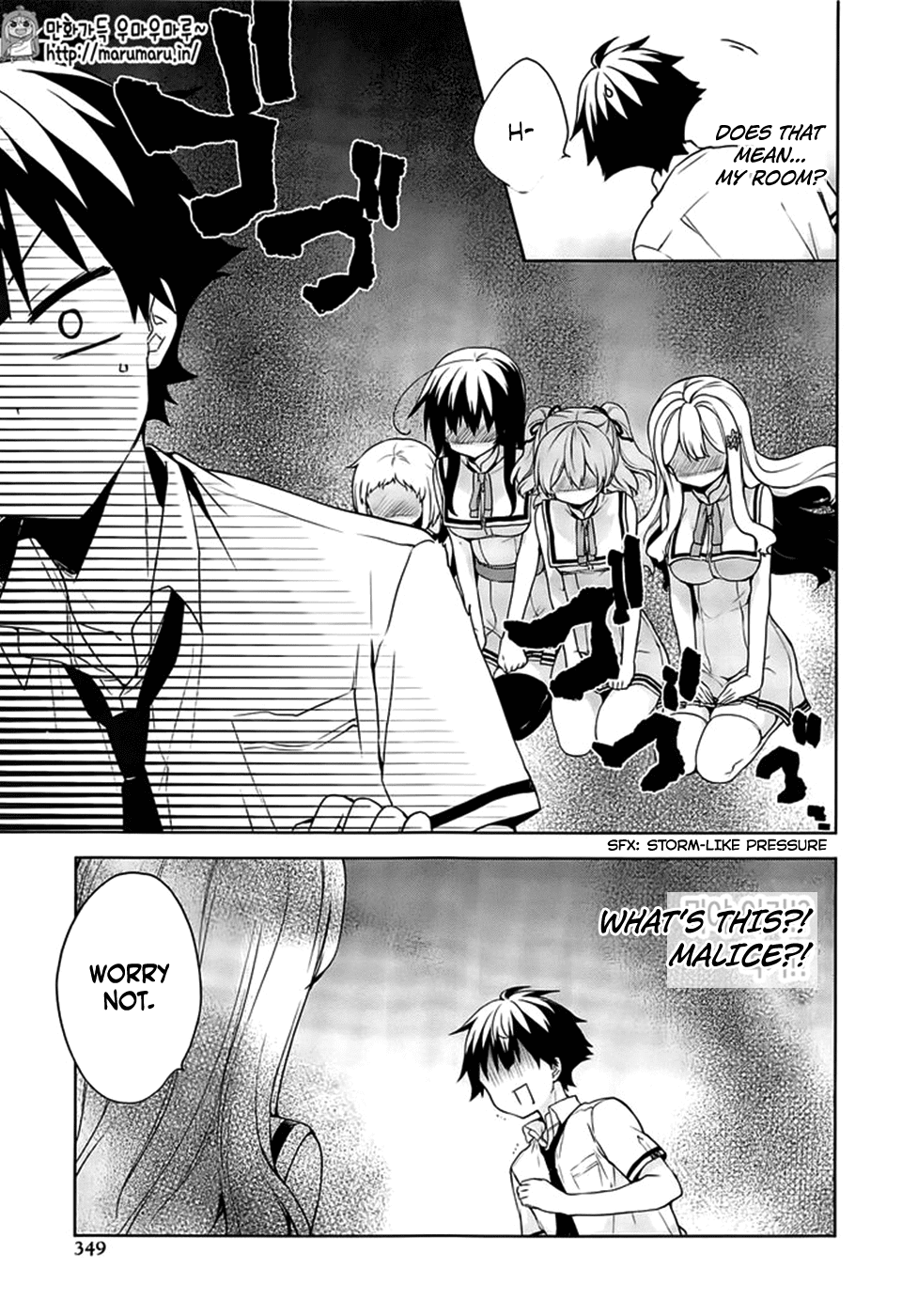 Ore ga Ojou-sama Gakkou ni "Shomin Sample" Toshite Rachirareta Ken Chapter 49 page 6 - Chapter 49: For It Will Be an Undesirable Sight