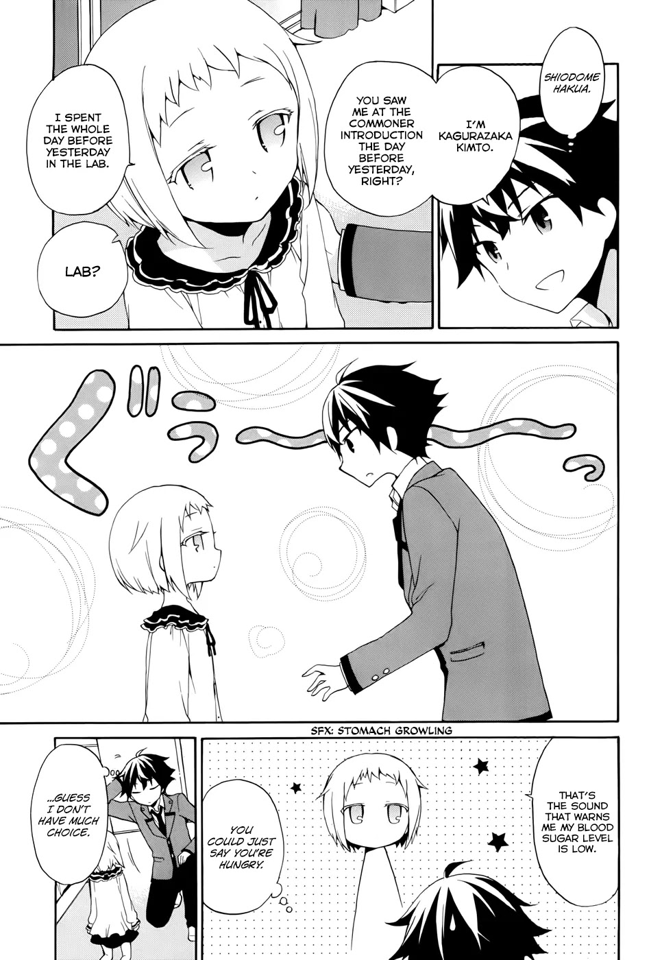 Ore ga Ojou-sama Gakkou ni "Shomin Sample" Toshite Rachirareta Ken Chapter 5 page 16 - Chapter 5: That Hakua-sama is!?
