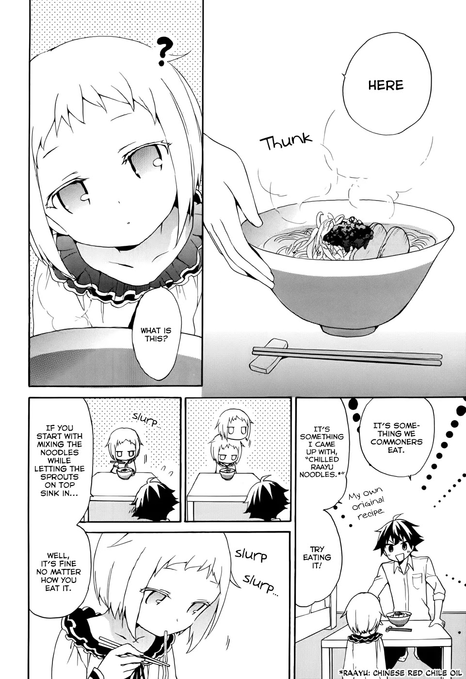 Ore ga Ojou-sama Gakkou ni "Shomin Sample" Toshite Rachirareta Ken Chapter 5 page 17 - Chapter 5: That Hakua-sama is!?
