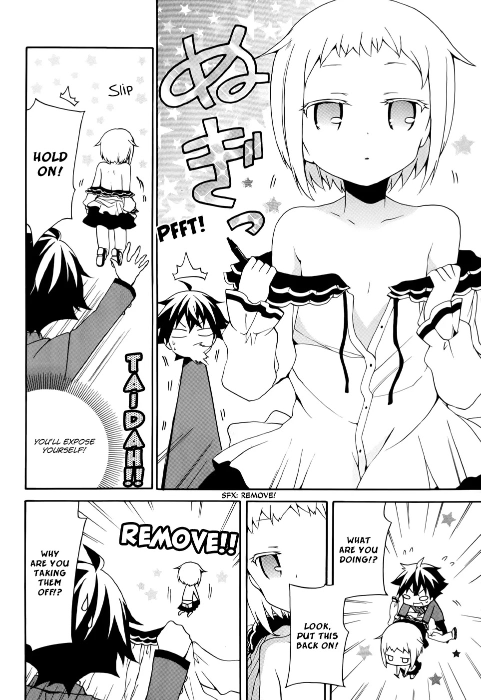 Ore ga Ojou-sama Gakkou ni "Shomin Sample" Toshite Rachirareta Ken Chapter 5 page 9 - Chapter 5: That Hakua-sama is!?