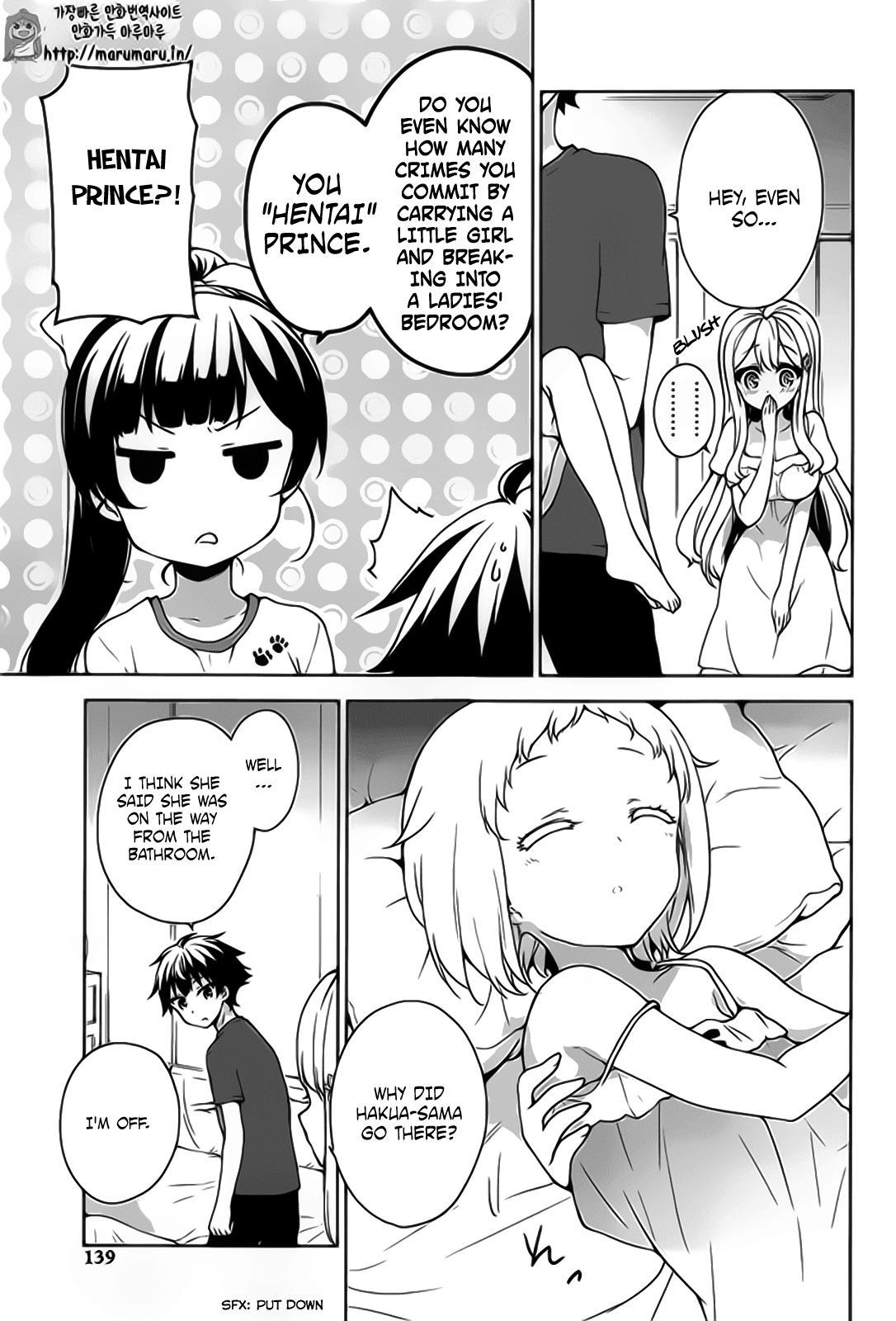 Ore ga Ojou-sama Gakkou ni "Shomin Sample" Toshite Rachirareta Ken Chapter 50 page 12 - Chapter 50: It's Time to Hear You Out