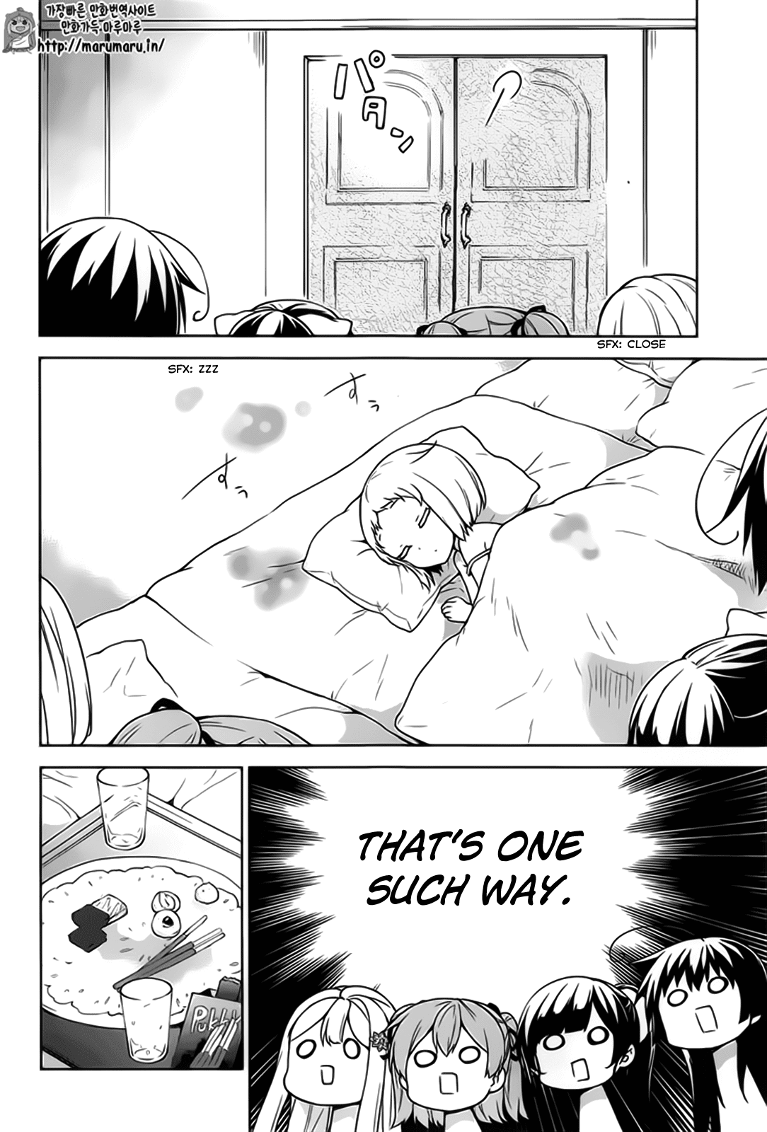 Ore ga Ojou-sama Gakkou ni "Shomin Sample" Toshite Rachirareta Ken Chapter 50 page 13 - Chapter 50: It's Time to Hear You Out