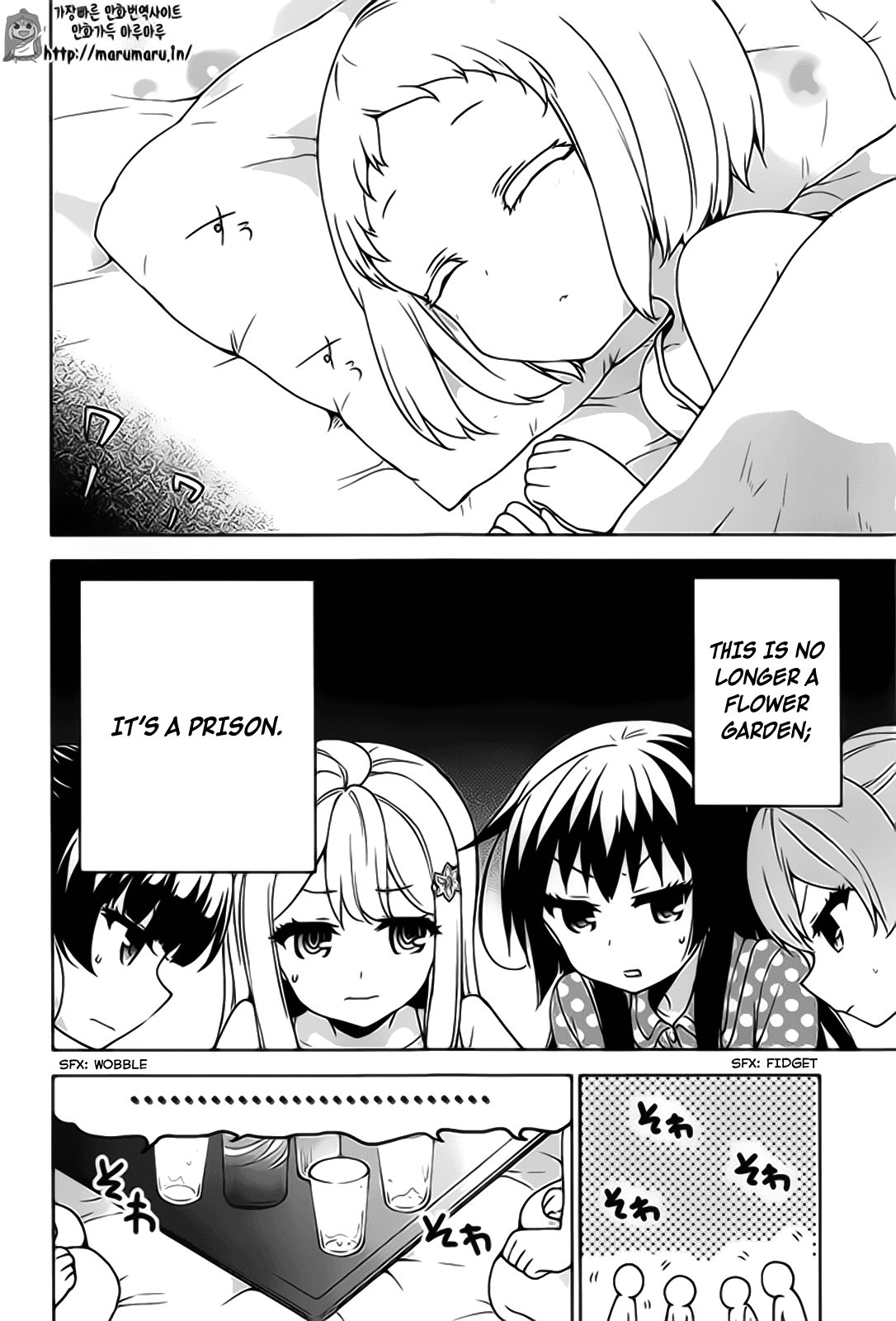 Ore ga Ojou-sama Gakkou ni "Shomin Sample" Toshite Rachirareta Ken Chapter 50 page 21 - Chapter 50: It's Time to Hear You Out