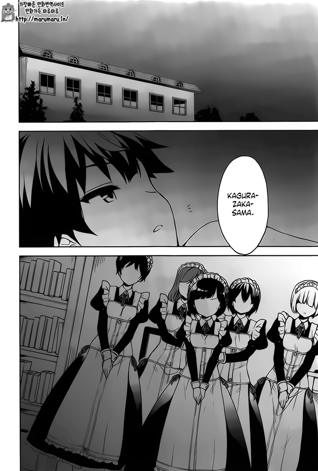 Ore ga Ojou-sama Gakkou ni "Shomin Sample" Toshite Rachirareta Ken Chapter 50 page 25 - Chapter 50: It's Time to Hear You Out
