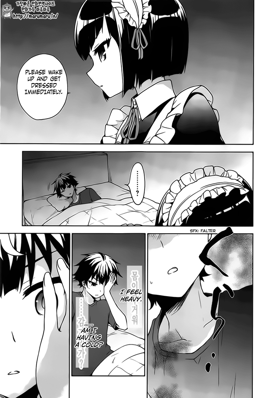 Ore ga Ojou-sama Gakkou ni "Shomin Sample" Toshite Rachirareta Ken Chapter 50 page 26 - Chapter 50: It's Time to Hear You Out
