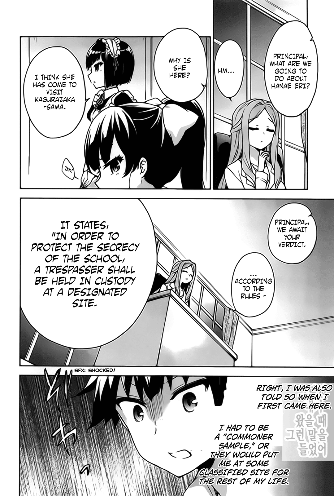 Ore ga Ojou-sama Gakkou ni "Shomin Sample" Toshite Rachirareta Ken Chapter 50 page 29 - Chapter 50: It's Time to Hear You Out