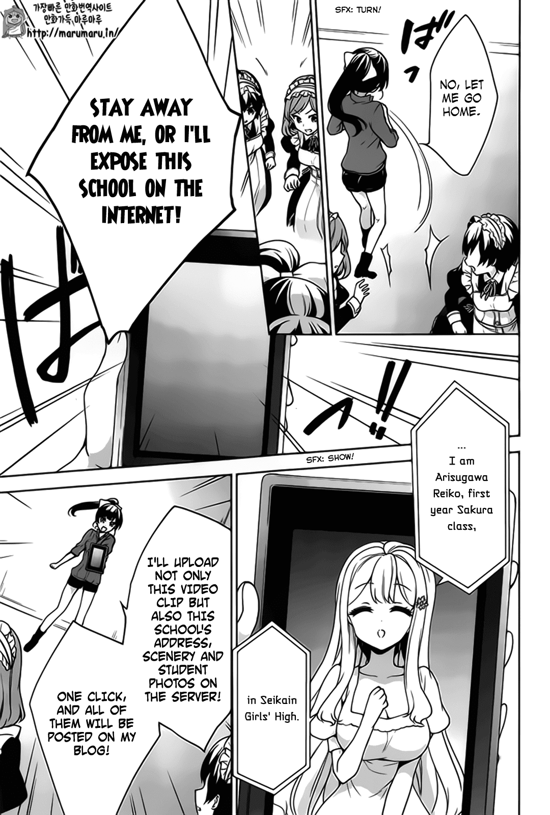 Ore ga Ojou-sama Gakkou ni "Shomin Sample" Toshite Rachirareta Ken Chapter 50 page 30 - Chapter 50: It's Time to Hear You Out