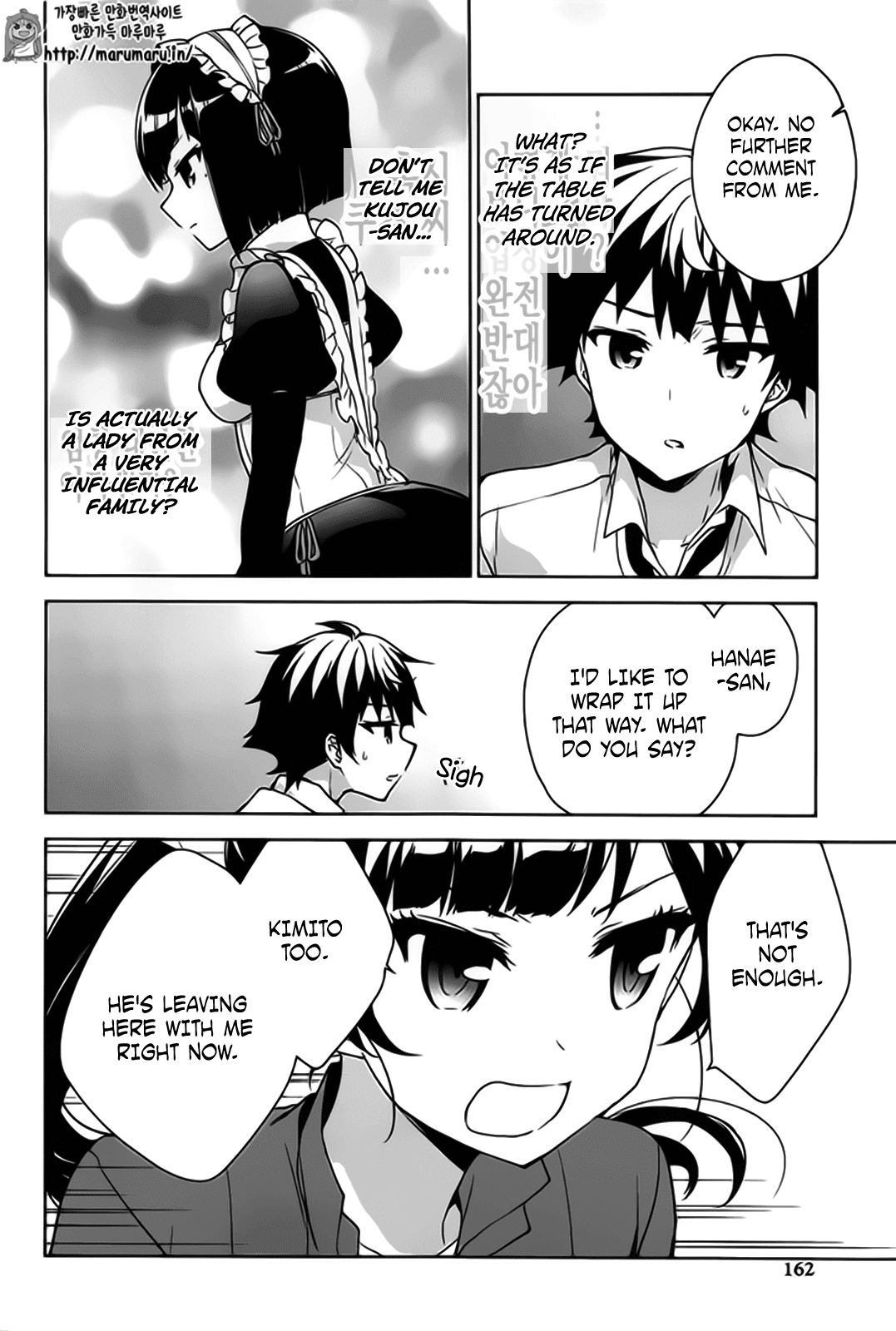 Ore ga Ojou-sama Gakkou ni "Shomin Sample" Toshite Rachirareta Ken Chapter 50 page 35 - Chapter 50: It's Time to Hear You Out