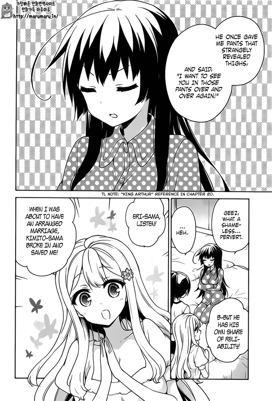 Ore ga Ojou-sama Gakkou ni "Shomin Sample" Toshite Rachirareta Ken Chapter 50 page 5 - Chapter 50: It's Time to Hear You Out