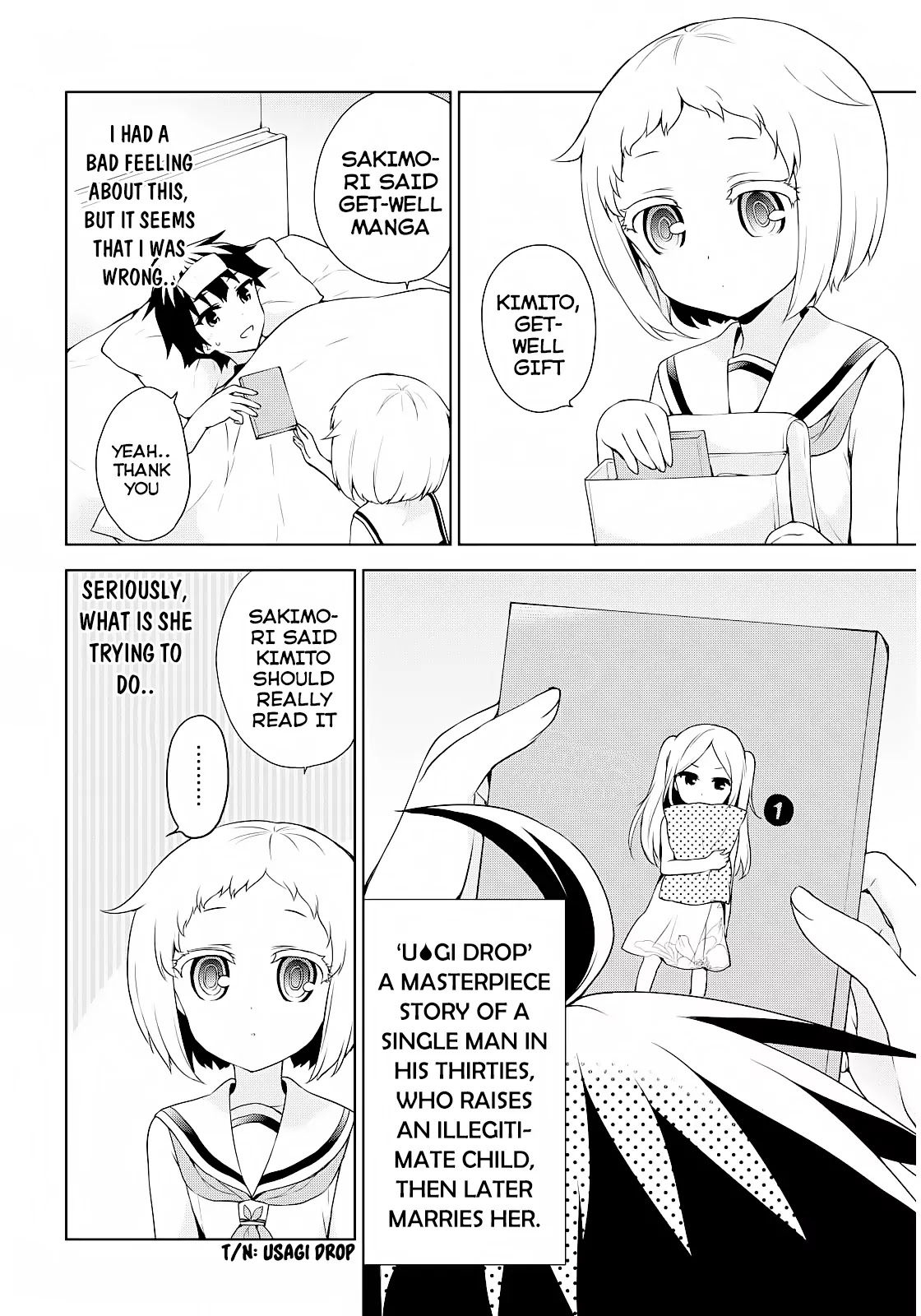 Ore ga Ojou-sama Gakkou ni "Shomin Sample" Toshite Rachirareta Ken Chapter 51 page 11 - Chapter 51: The Legendary Phonenix Had Just Hatched From Its Egg!