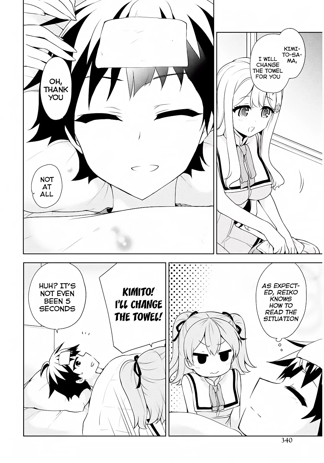 Ore ga Ojou-sama Gakkou ni "Shomin Sample" Toshite Rachirareta Ken Chapter 51 page 13 - Chapter 51: The Legendary Phonenix Had Just Hatched From Its Egg!