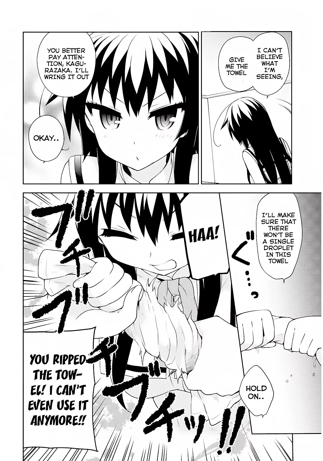 Ore ga Ojou-sama Gakkou ni "Shomin Sample" Toshite Rachirareta Ken Chapter 51 page 15 - Chapter 51: The Legendary Phonenix Had Just Hatched From Its Egg!