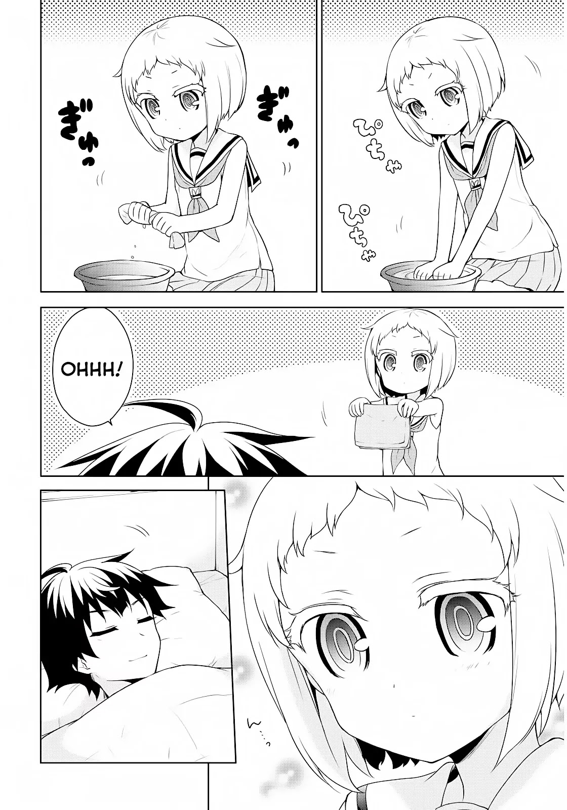 Ore ga Ojou-sama Gakkou ni "Shomin Sample" Toshite Rachirareta Ken Chapter 51 page 17 - Chapter 51: The Legendary Phonenix Had Just Hatched From Its Egg!