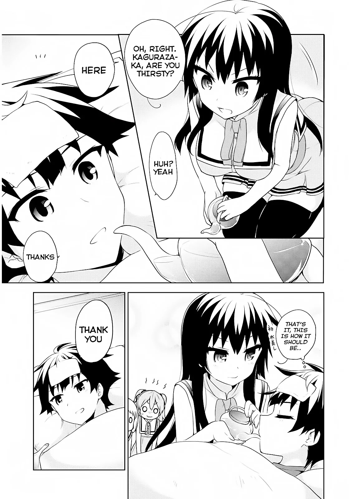 Ore ga Ojou-sama Gakkou ni "Shomin Sample" Toshite Rachirareta Ken Chapter 51 page 20 - Chapter 51: The Legendary Phonenix Had Just Hatched From Its Egg!