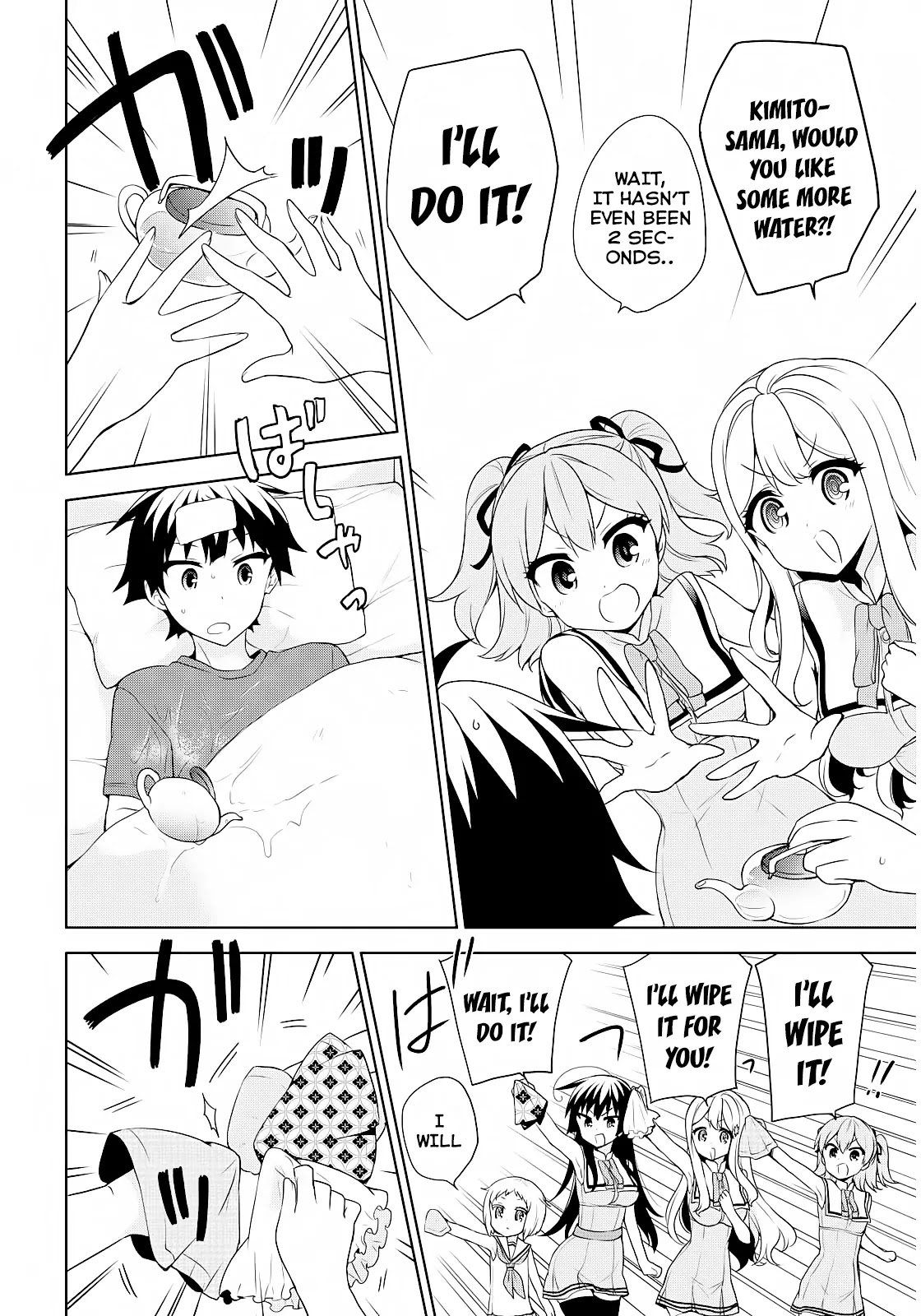 Ore ga Ojou-sama Gakkou ni "Shomin Sample" Toshite Rachirareta Ken Chapter 51 page 21 - Chapter 51: The Legendary Phonenix Had Just Hatched From Its Egg!