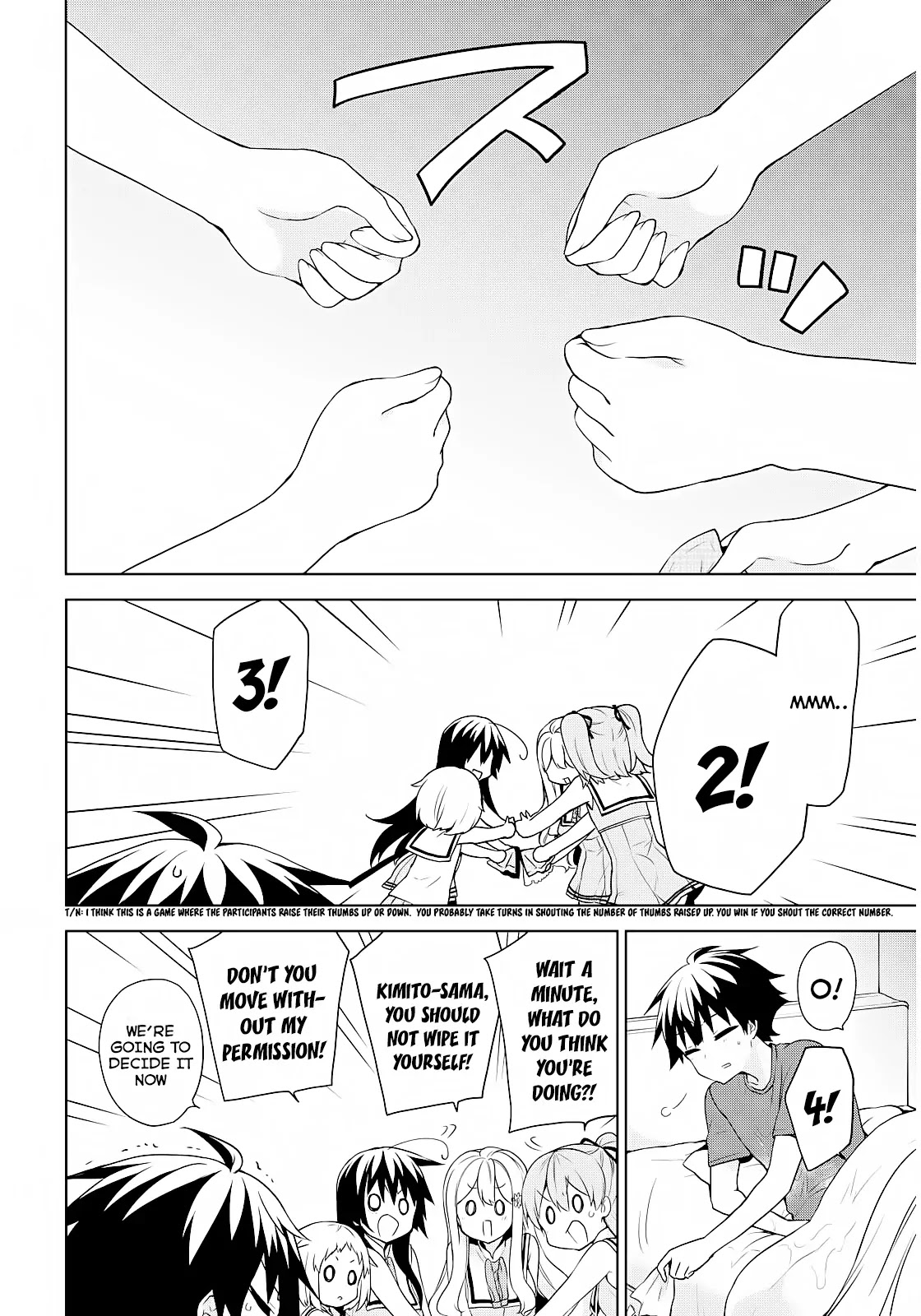Ore ga Ojou-sama Gakkou ni "Shomin Sample" Toshite Rachirareta Ken Chapter 51 page 23 - Chapter 51: The Legendary Phonenix Had Just Hatched From Its Egg!