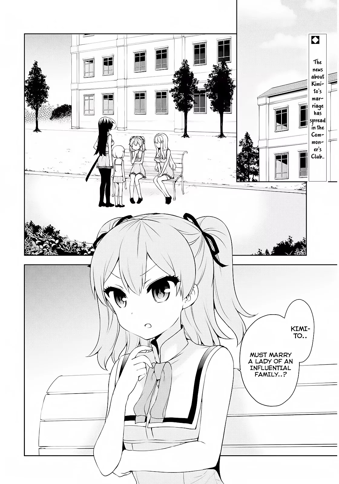 Ore ga Ojou-sama Gakkou ni "Shomin Sample" Toshite Rachirareta Ken Chapter 51 page 3 - Chapter 51: The Legendary Phonenix Had Just Hatched From Its Egg!
