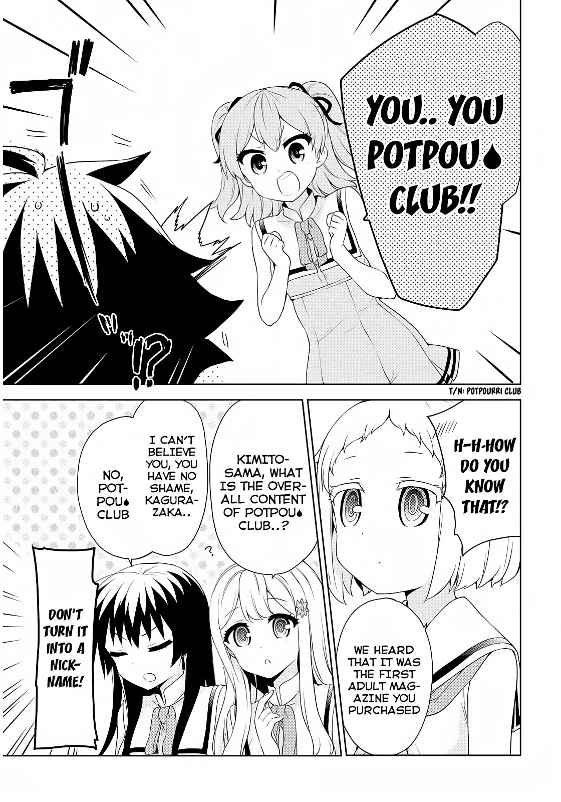 Ore ga Ojou-sama Gakkou ni "Shomin Sample" Toshite Rachirareta Ken Chapter 51 page 32 - Chapter 51: The Legendary Phonenix Had Just Hatched From Its Egg!