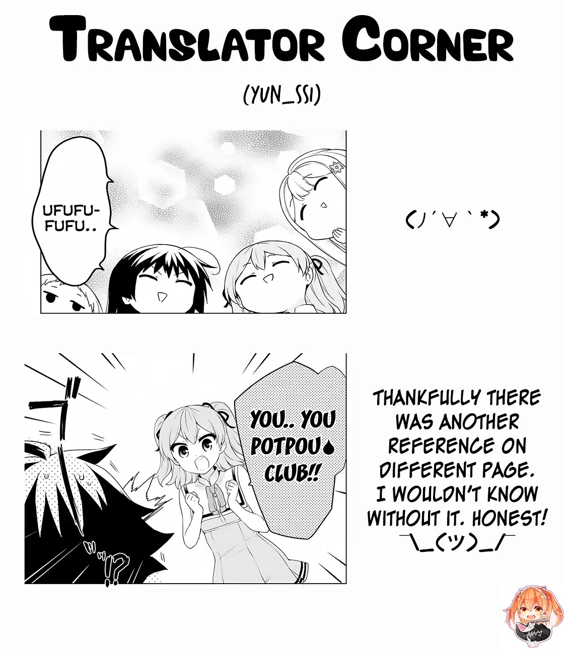 Ore ga Ojou-sama Gakkou ni "Shomin Sample" Toshite Rachirareta Ken Chapter 51 page 37 - Chapter 51: The Legendary Phonenix Had Just Hatched From Its Egg!