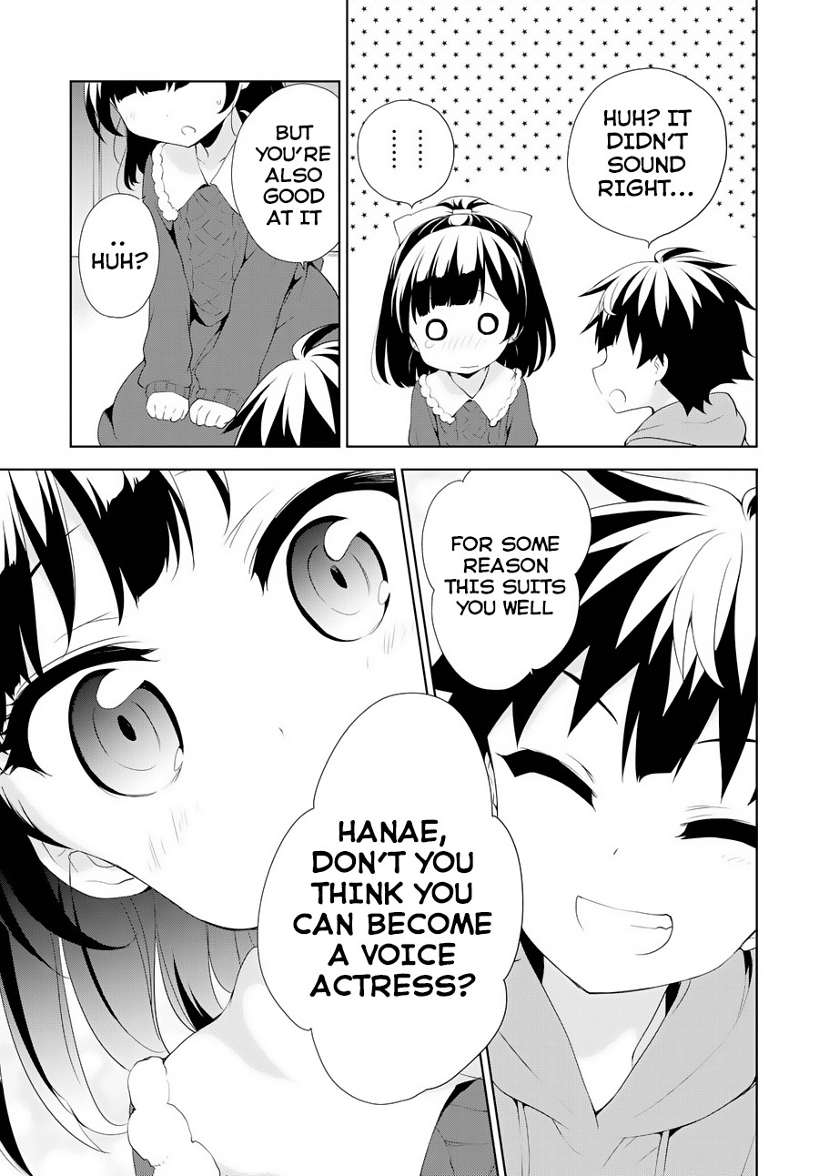 Ore ga Ojou-sama Gakkou ni "Shomin Sample" Toshite Rachirareta Ken Chapter 52 page 10 - Chapter 52: Oh My! It's Nice to be Young❤