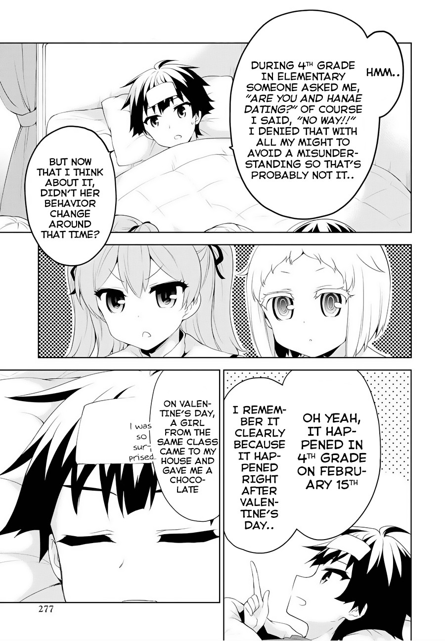 Ore ga Ojou-sama Gakkou ni "Shomin Sample" Toshite Rachirareta Ken Chapter 52 page 14 - Chapter 52: Oh My! It's Nice to be Young❤