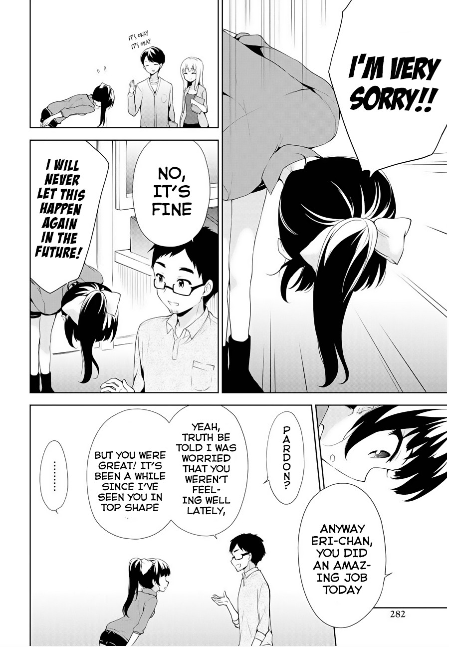 Ore ga Ojou-sama Gakkou ni "Shomin Sample" Toshite Rachirareta Ken Chapter 52 page 19 - Chapter 52: Oh My! It's Nice to be Young❤