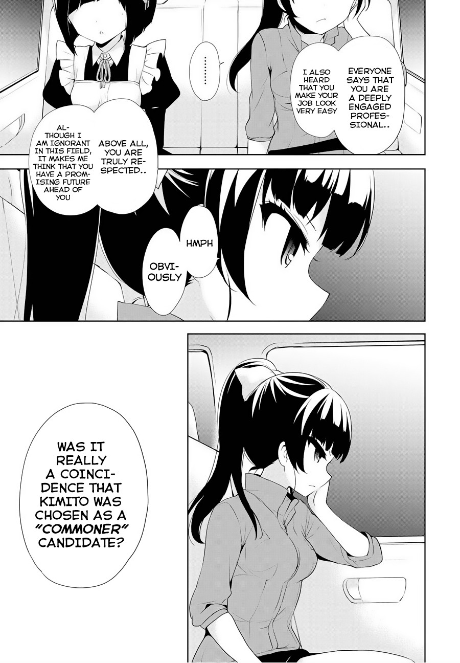 Ore ga Ojou-sama Gakkou ni "Shomin Sample" Toshite Rachirareta Ken Chapter 52 page 22 - Chapter 52: Oh My! It's Nice to be Young❤