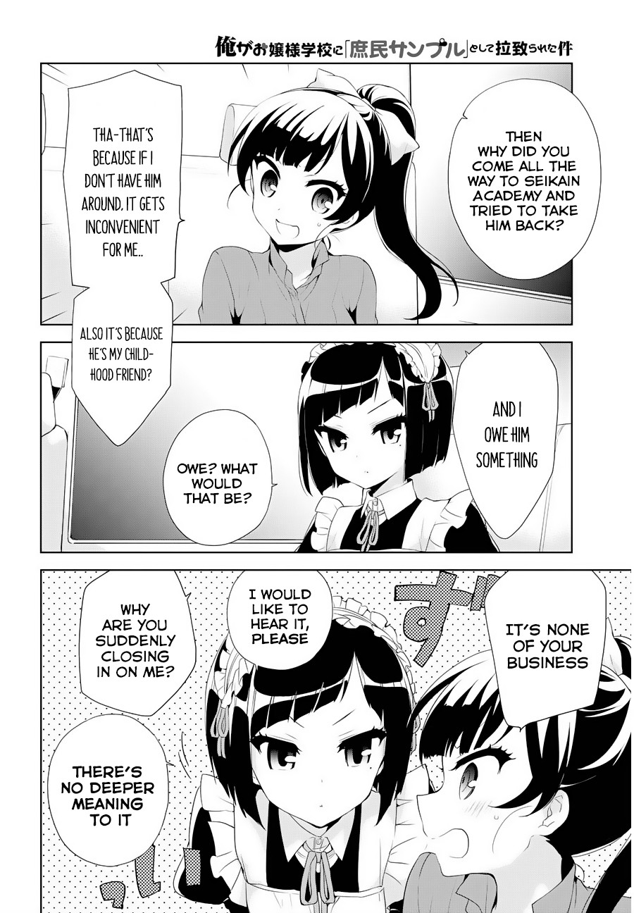Ore ga Ojou-sama Gakkou ni "Shomin Sample" Toshite Rachirareta Ken Chapter 52 page 25 - Chapter 52: Oh My! It's Nice to be Young❤