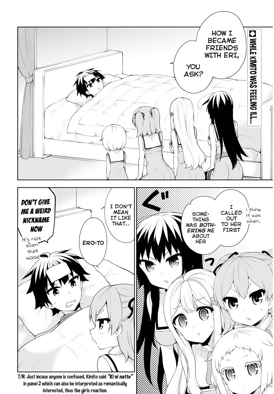 Ore ga Ojou-sama Gakkou ni "Shomin Sample" Toshite Rachirareta Ken Chapter 52 page 3 - Chapter 52: Oh My! It's Nice to be Young❤