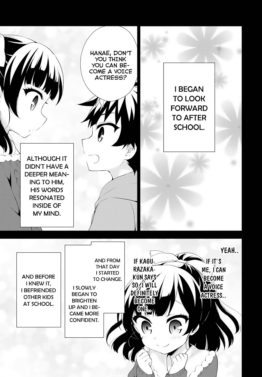 Ore ga Ojou-sama Gakkou ni "Shomin Sample" Toshite Rachirareta Ken Chapter 52 page 32 - Chapter 52: Oh My! It's Nice to be Young❤