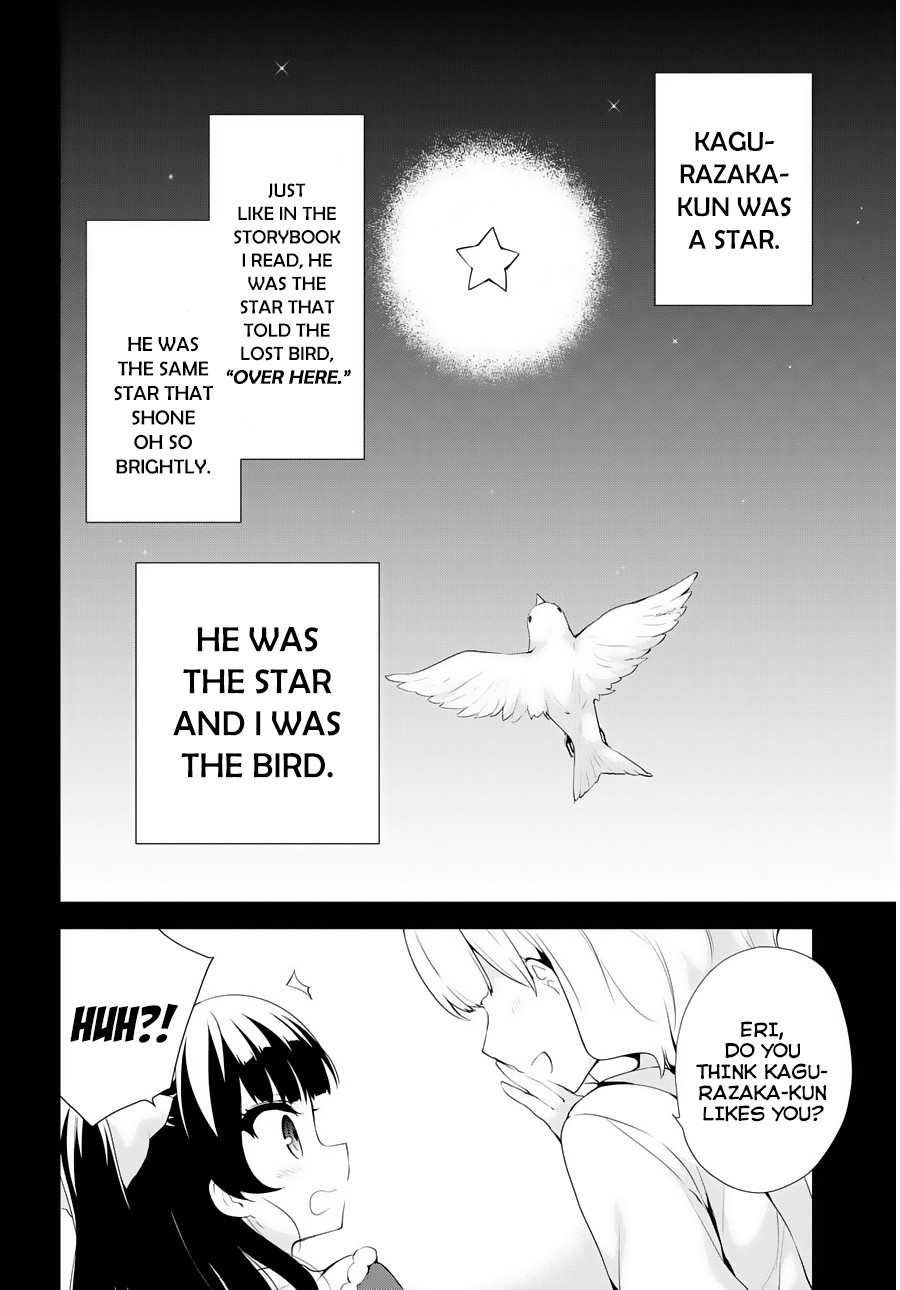 Ore ga Ojou-sama Gakkou ni "Shomin Sample" Toshite Rachirareta Ken Chapter 52 page 33 - Chapter 52: Oh My! It's Nice to be Young❤