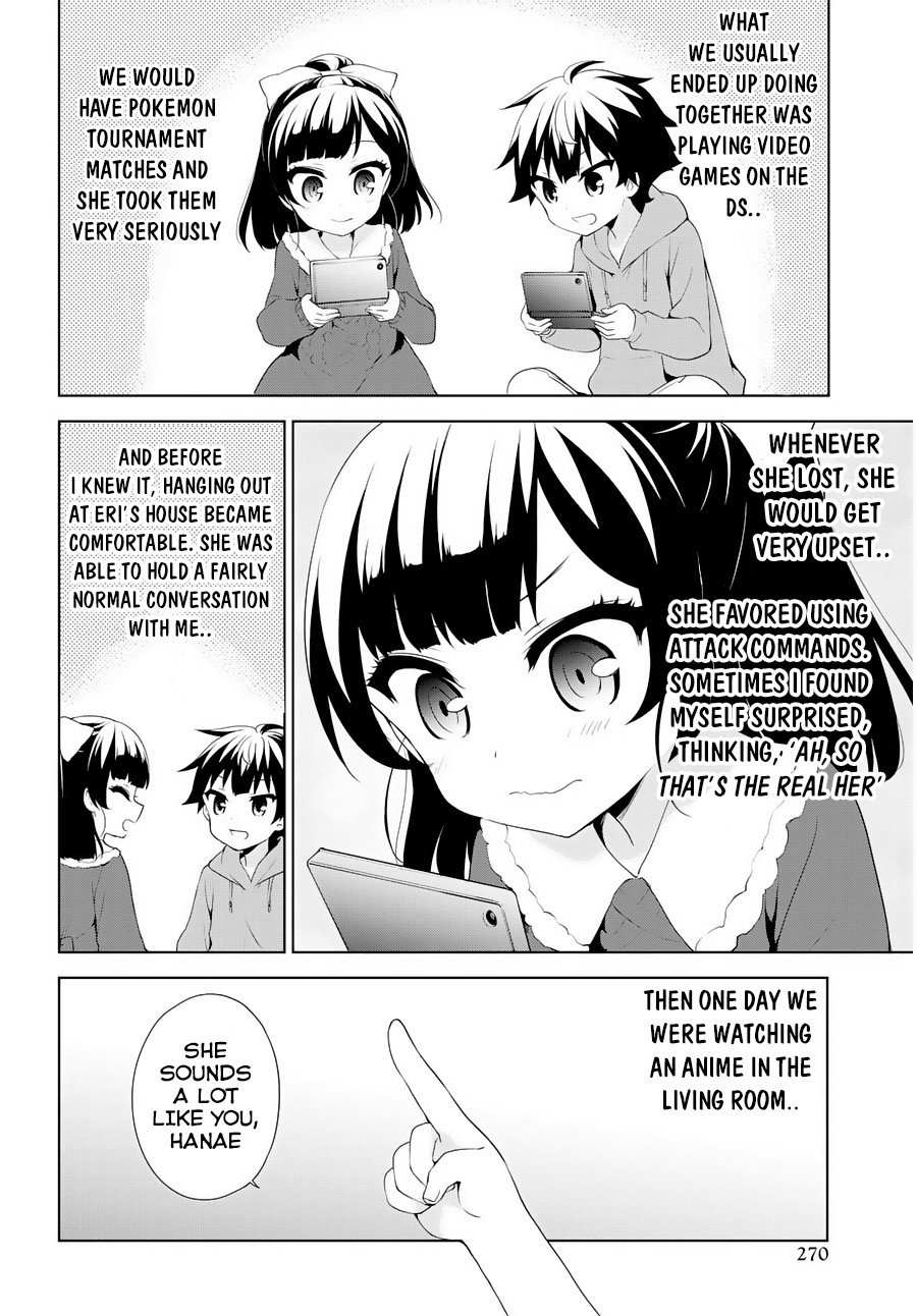 Ore ga Ojou-sama Gakkou ni "Shomin Sample" Toshite Rachirareta Ken Chapter 52 page 7 - Chapter 52: Oh My! It's Nice to be Young❤