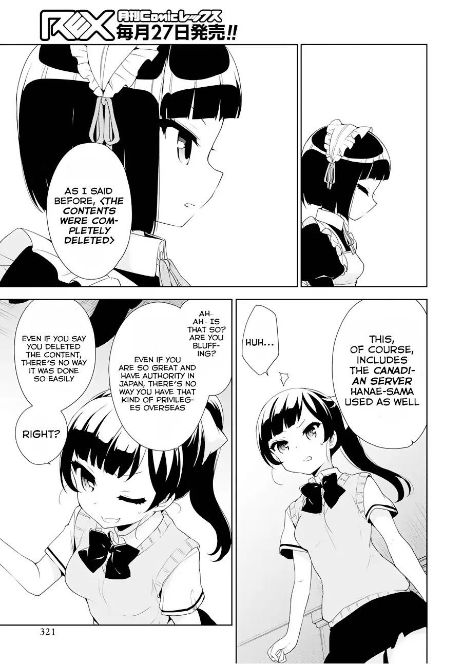 Ore ga Ojou-sama Gakkou ni "Shomin Sample" Toshite Rachirareta Ken Chapter 53 page 16 - Chapter 53: How Should I Let Her Go?
