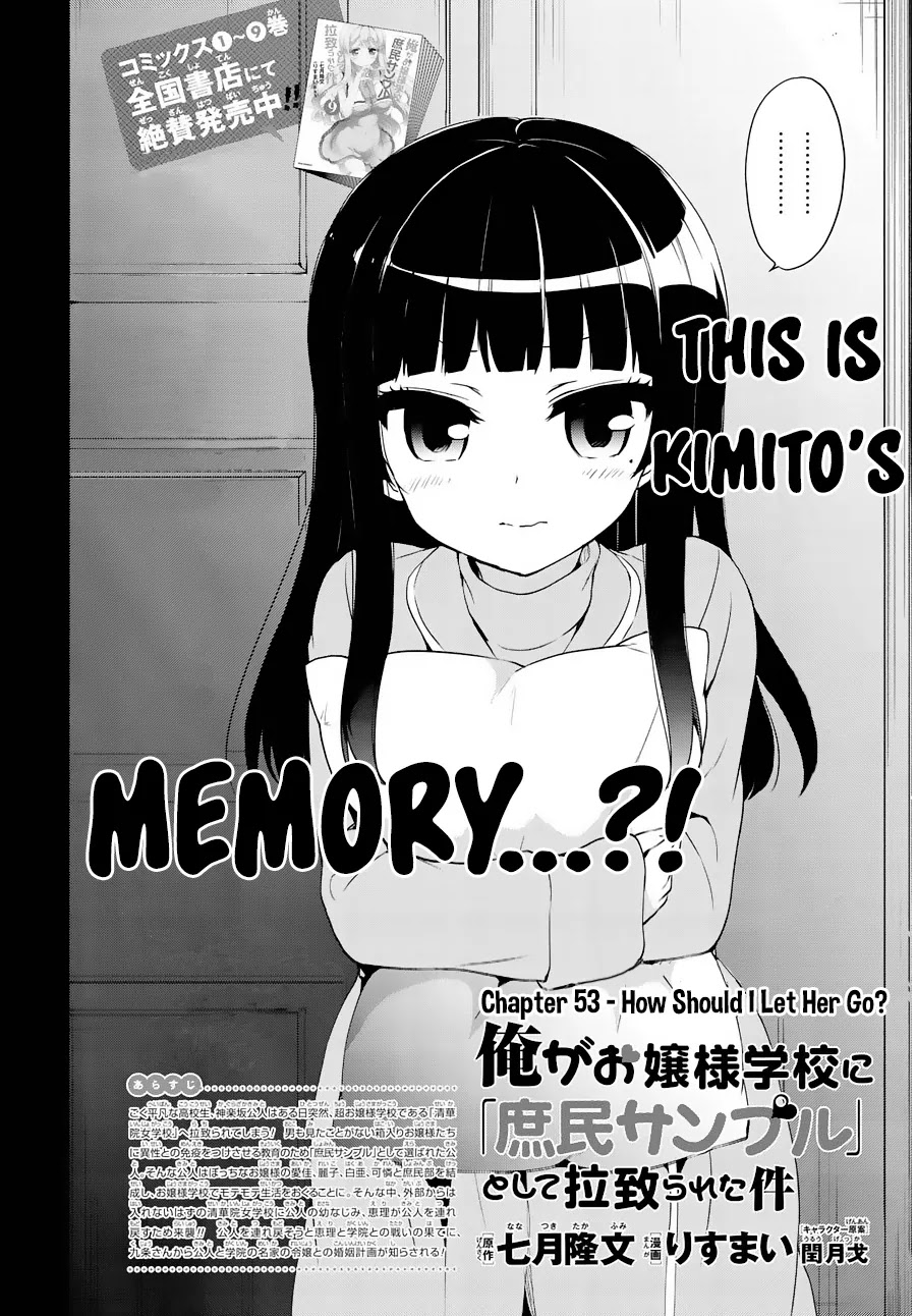 Ore ga Ojou-sama Gakkou ni "Shomin Sample" Toshite Rachirareta Ken Chapter 53 page 3 - Chapter 53: How Should I Let Her Go?